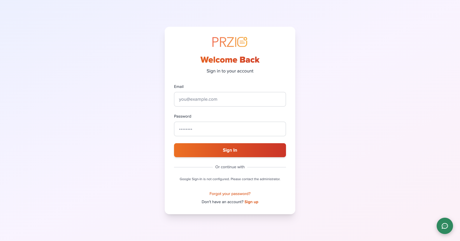 PRZIO login screen